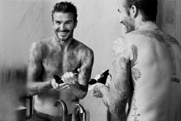Снимка: House 99 by David Beckham