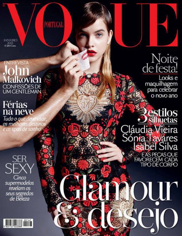 Снимка: Vogue, Португалия