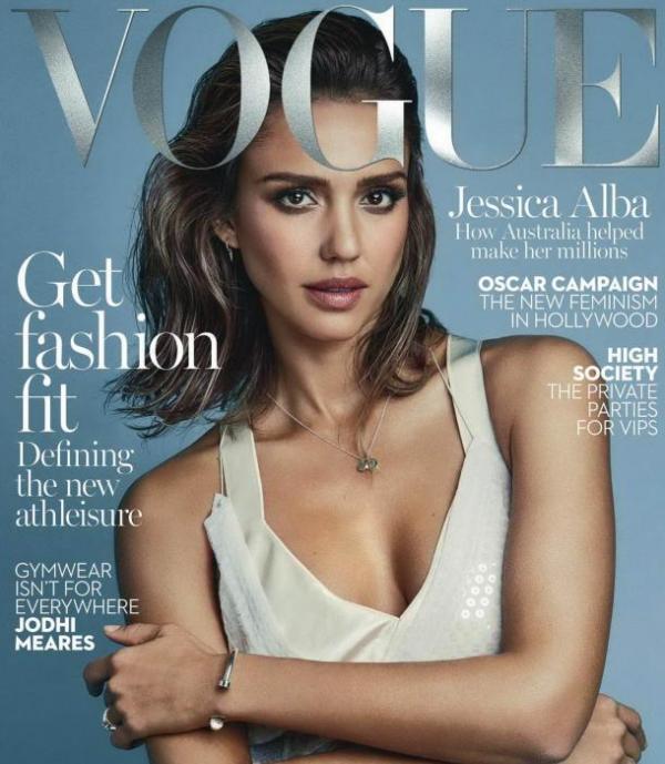 Снимка: сп.Vogue