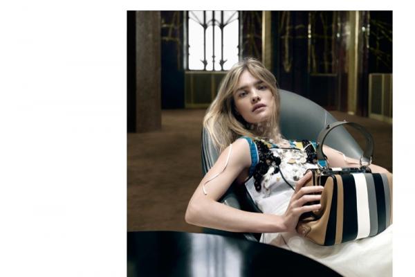 Снимка: Prada