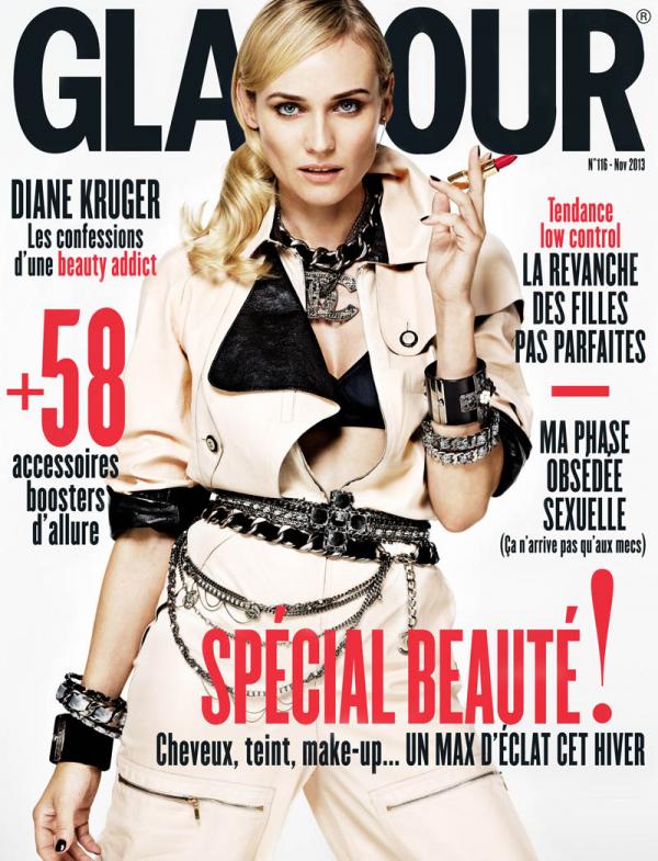 Снимка: сп. Glamour