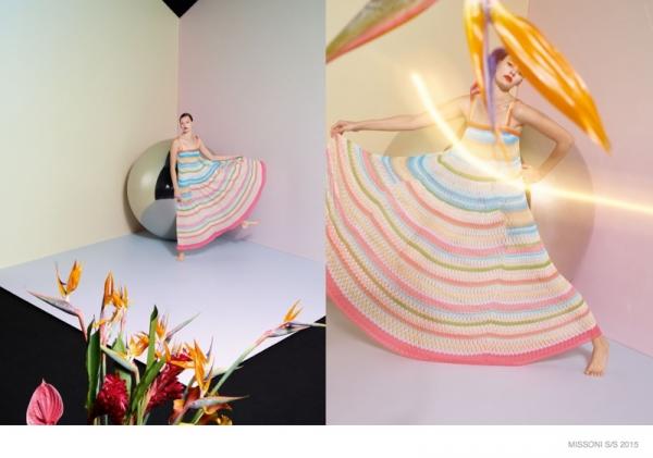 Снимка: Missoni