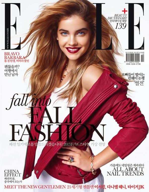Снимка: ELLE