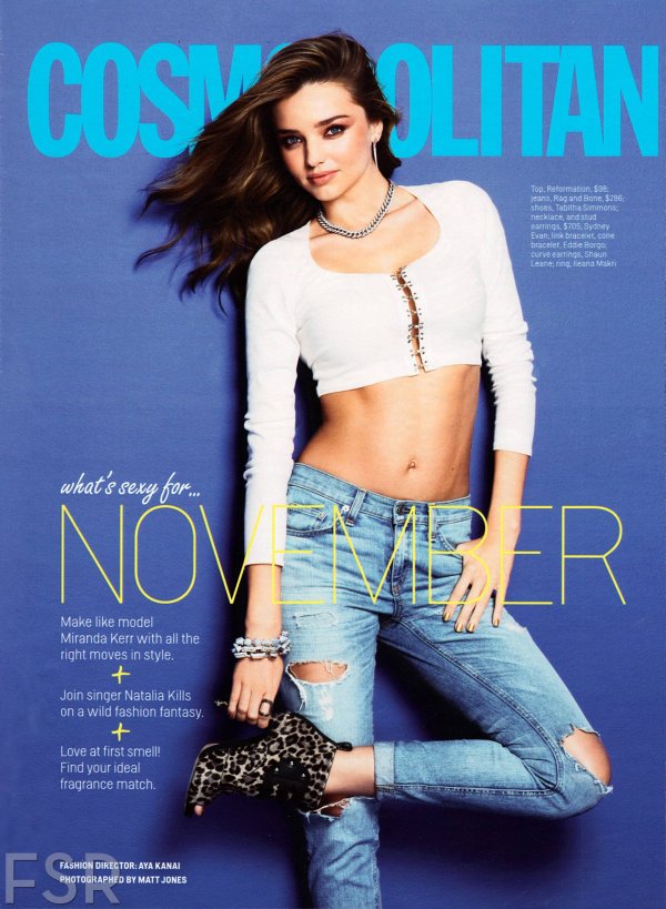 Снимка: сп. Cosmopolitan