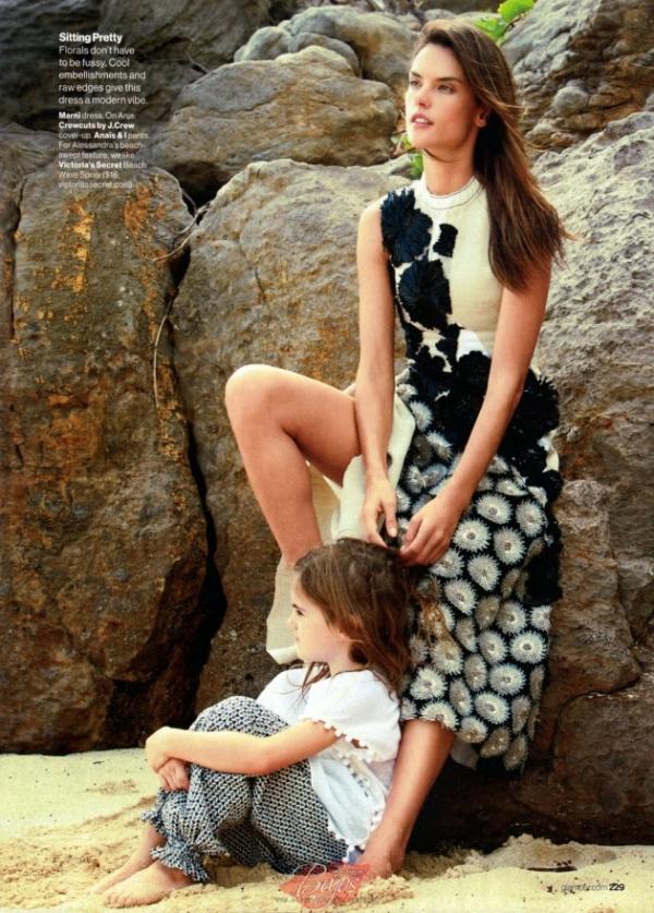 Снимка: сп.Glamour 