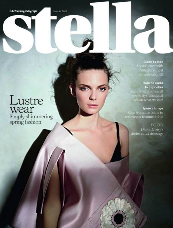 Снимка: Stella