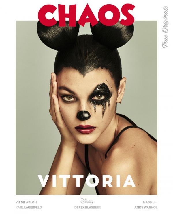 Снимка: Chaos Magazine