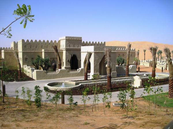 Снимка: roland-abu-dhabi.blogspot.com