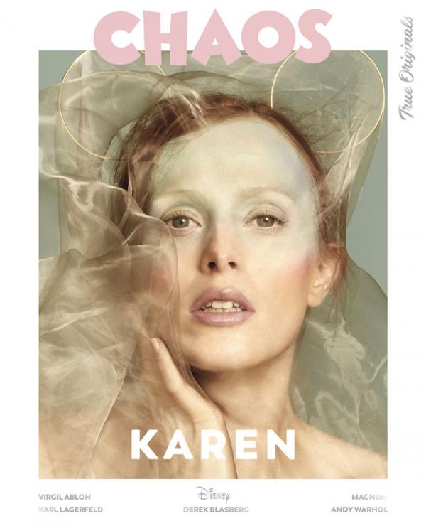 Снимка: Chaos Magazine