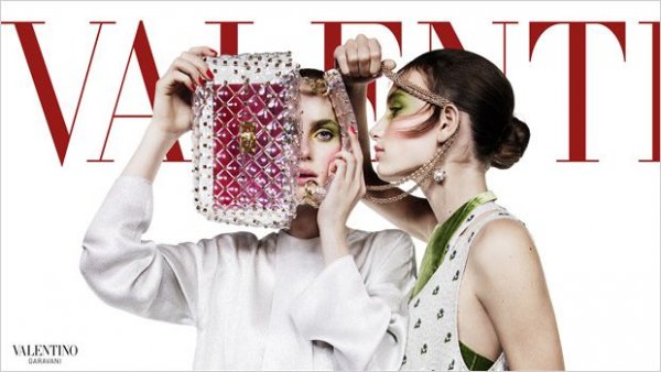 Снимка: Valentino