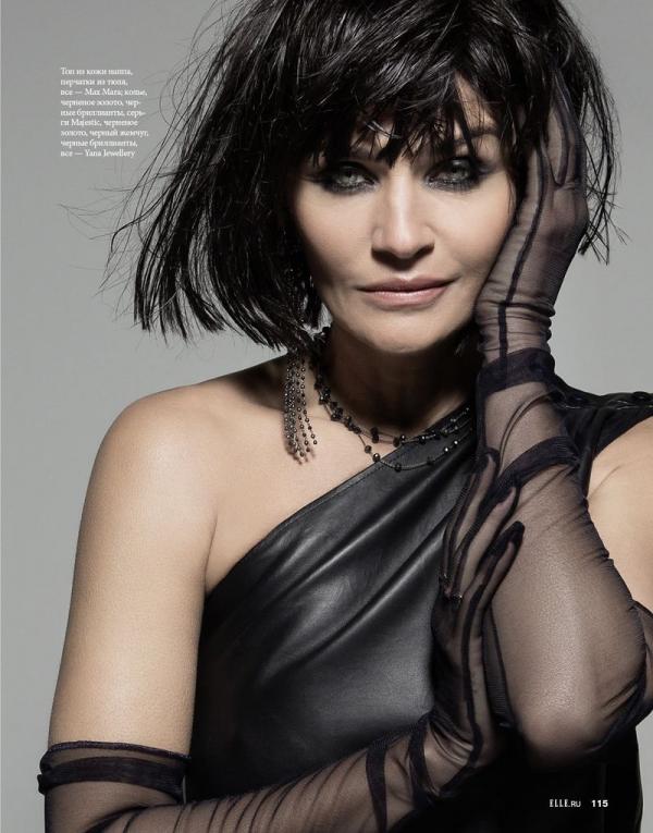 Снимка: Elle Russia