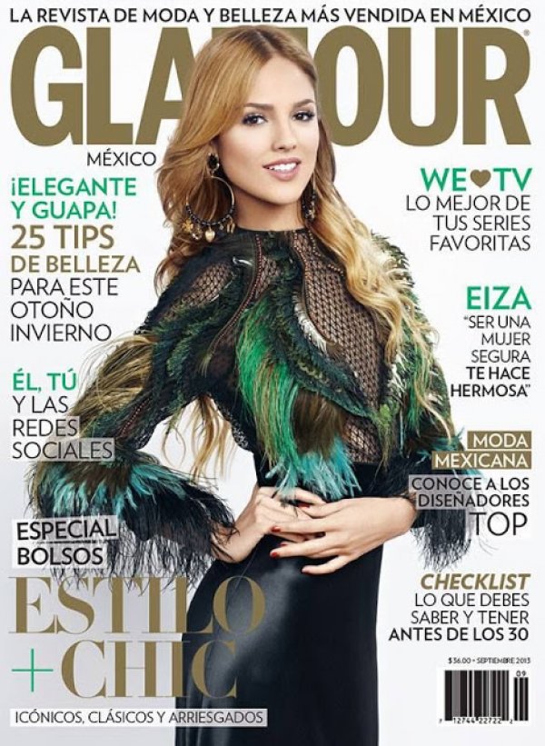 Снимка: сп.Glamour 