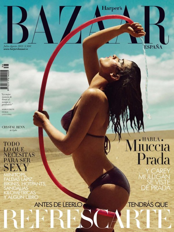 Снимка: сп.Harper's Bazaar