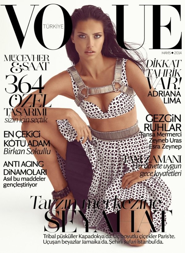 Снимка: Vogue