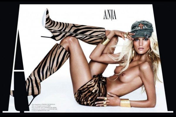 Аня Рубик, Снимка: сп. Vogue