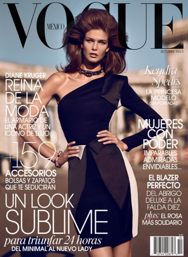 Снимка: Vogue 