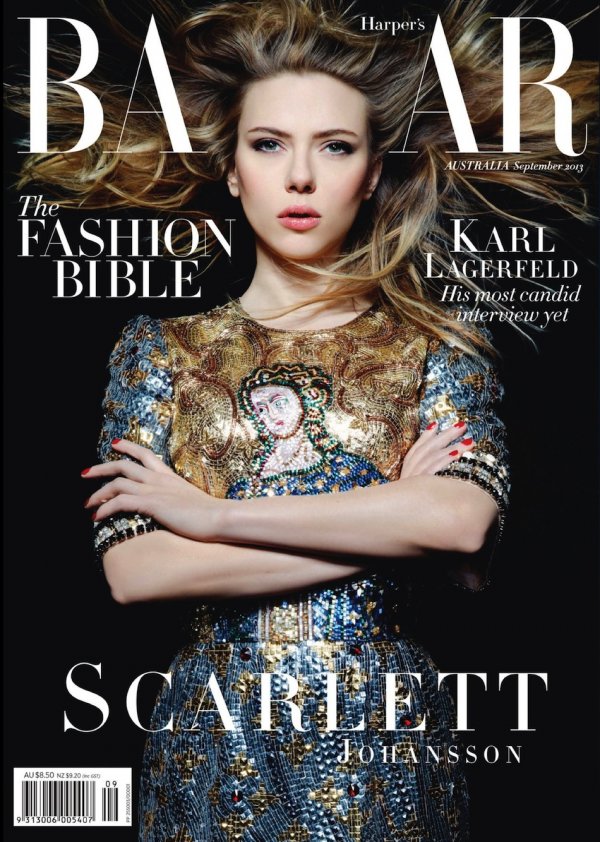 Снимка: сп.Harper's Bazaar
