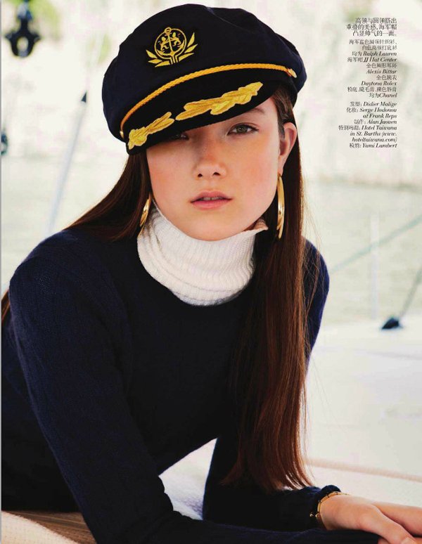 Снимка: сп.  Vogue