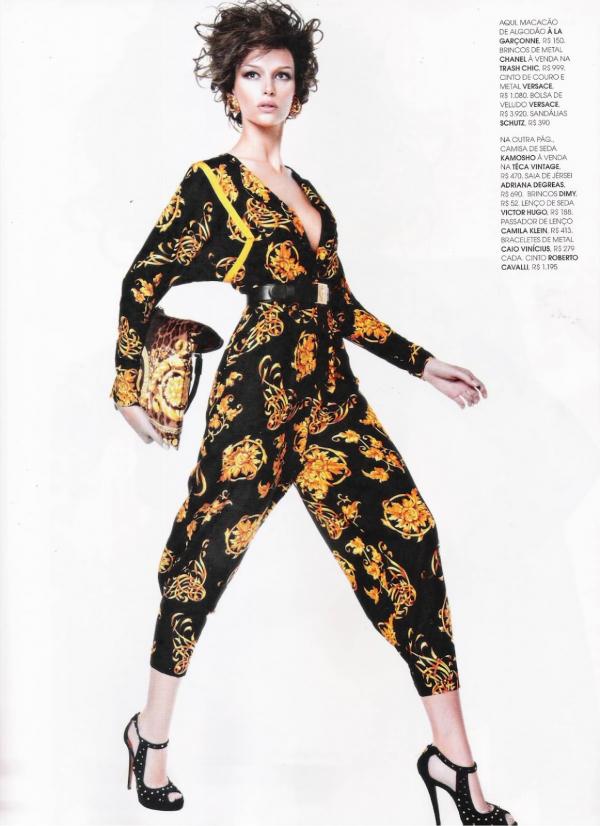 Снимка: сп. Marie Claire