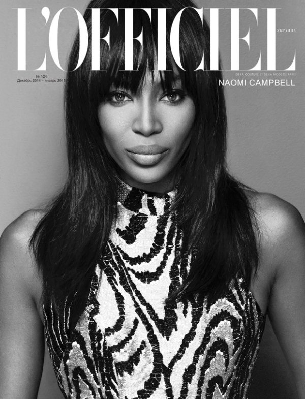 Снимка: L’Officiel, Украйна