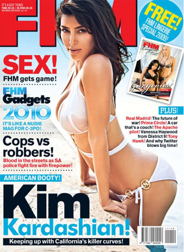 Снимка: FHM