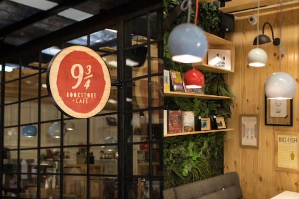 Снимка: 9¾ Bookstore and Café