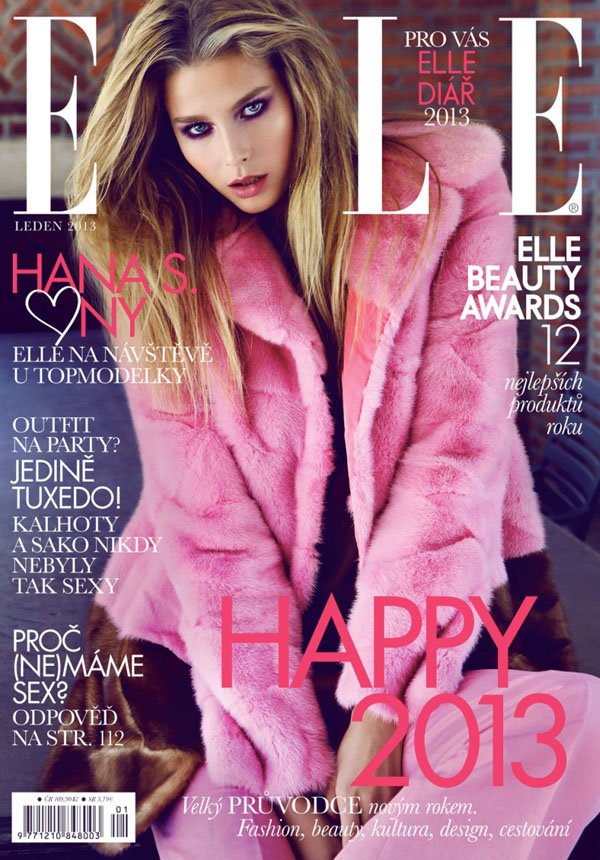 Снимка: сп. Elle