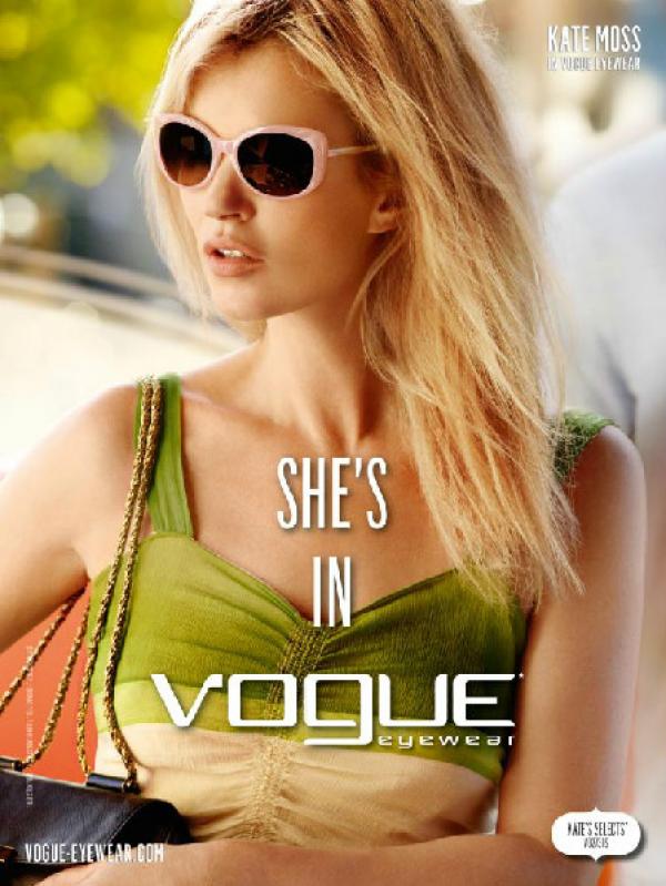 Снимка: Vogue Eyewear