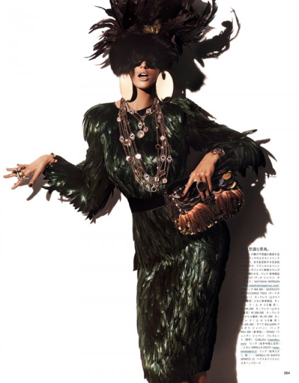 Снимка: Vogue