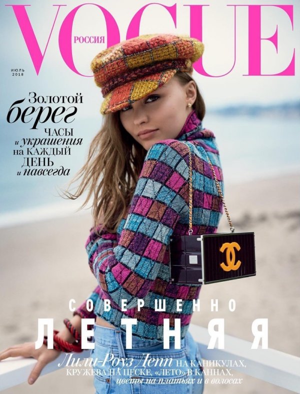 Снимка: Vogue