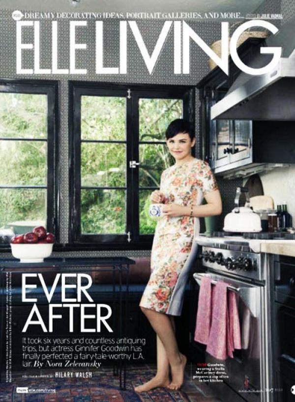 Снимка: сп. Elle Living