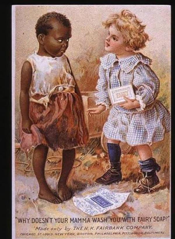 Защо твоята майка не те мие със сапун Fairy? Снимка: VintageAds