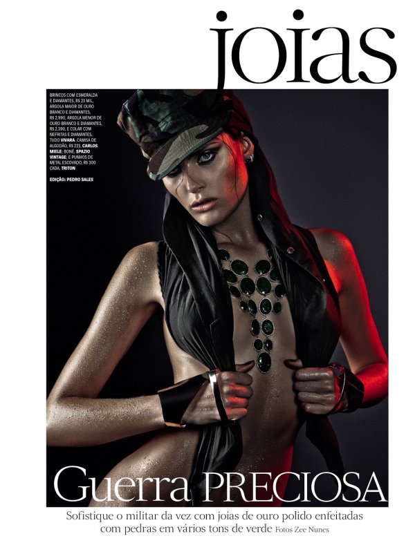 Снимка: сп. Vogue
