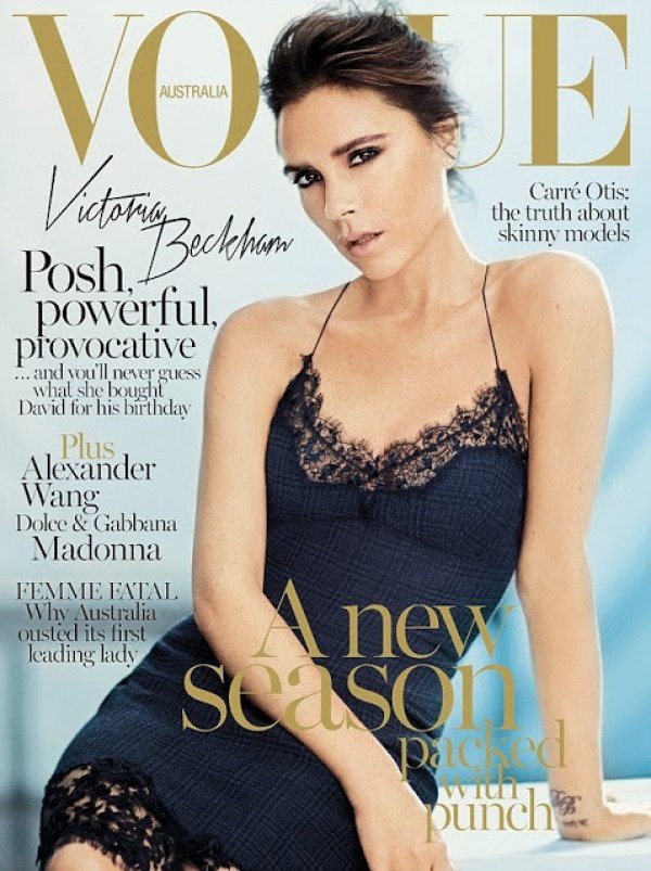 Снимка: сп.Vogue