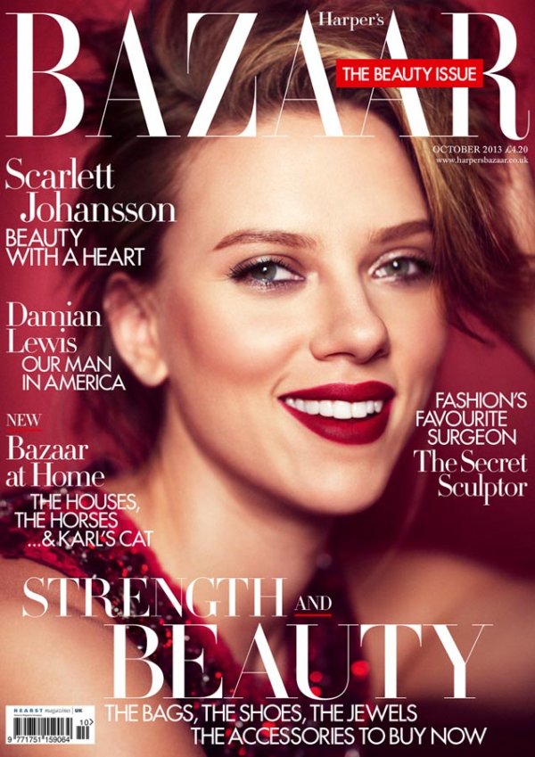 Снимка: сп. Harper's Bazaar