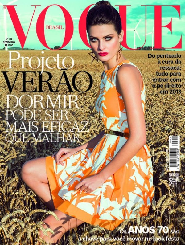 Снимка: сп. Vogue