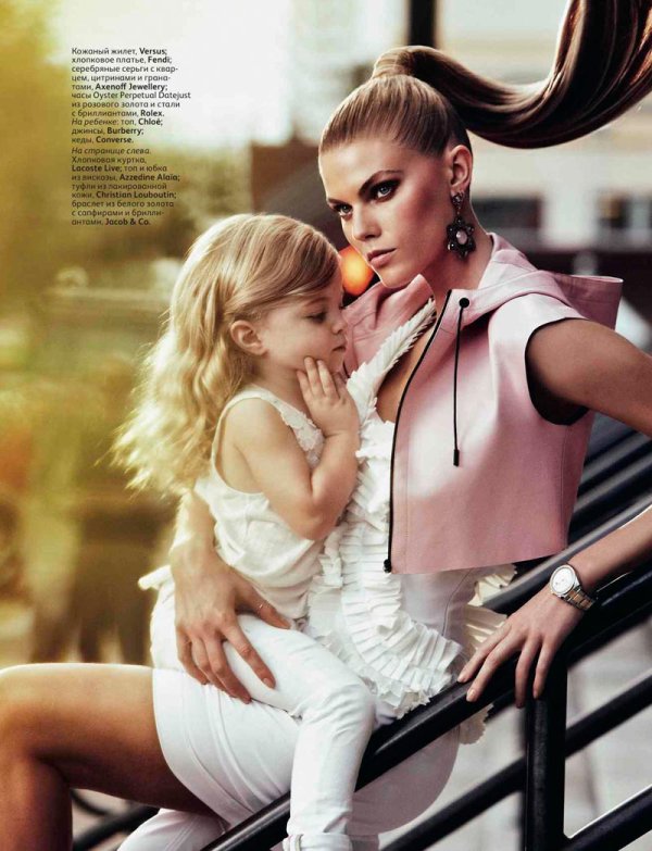 Снимка: Vogue