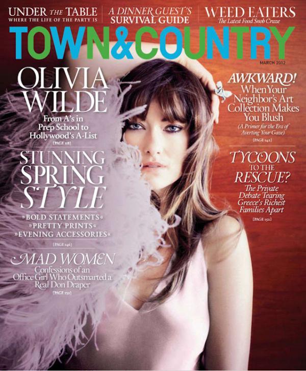 Снимка: Town & Country