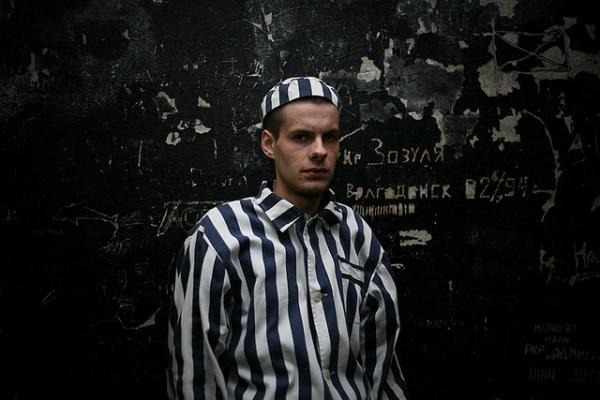 Снимка: tripandtravelblog.com