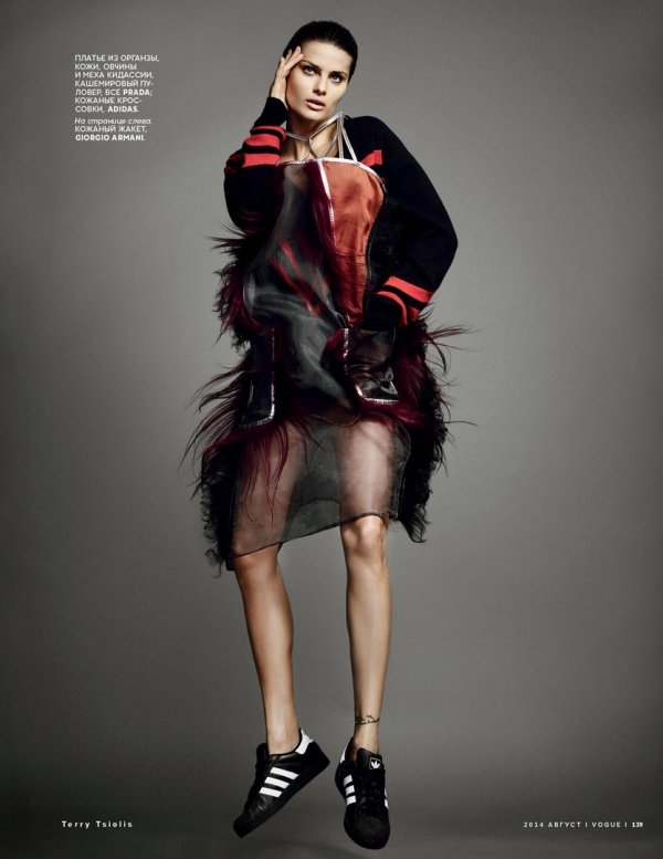 Снимка: Vogue