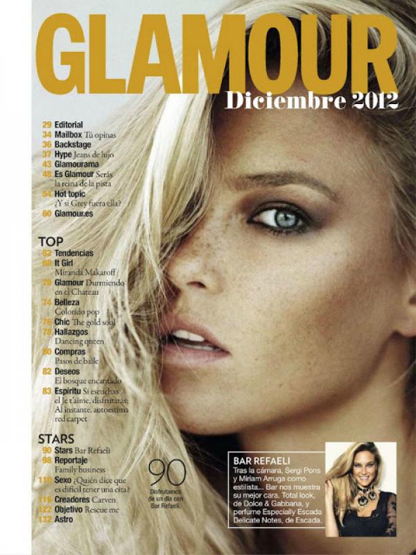 Снимка: сп. Glamour