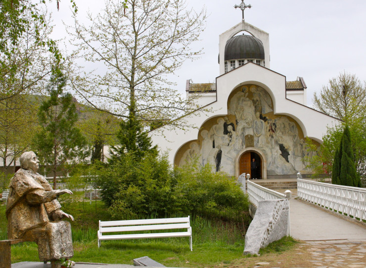 Ванга, Рупите,