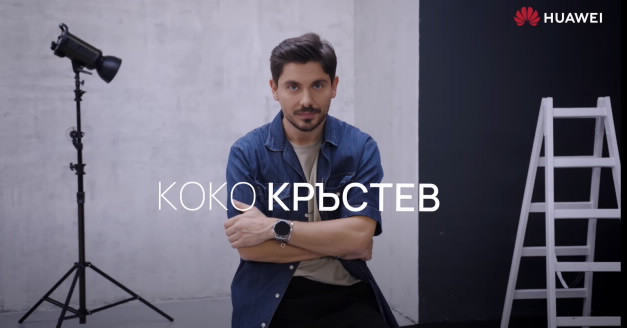 Коко Кръстев