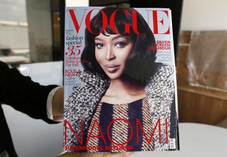 списание Vogue