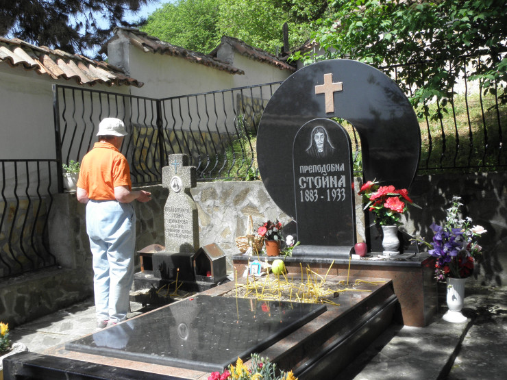 преподобна Стойна,