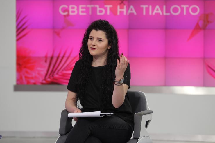 Криси